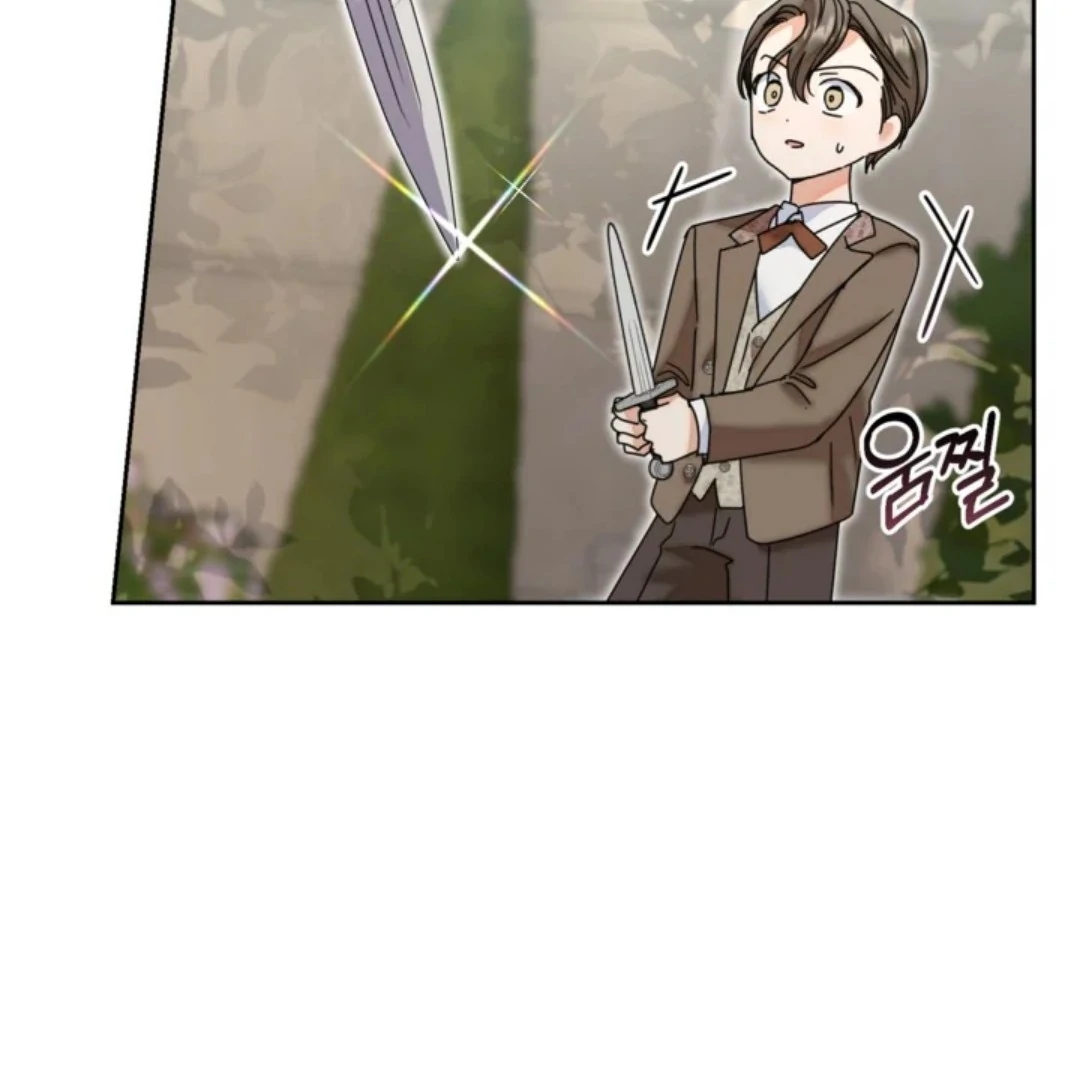 The Sister Who Was My Enemy Now Loves Me Chapter 33 - halaman 86