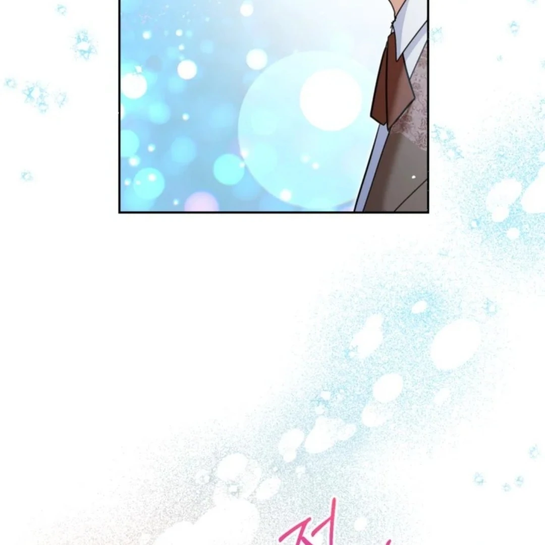 The Sister Who Was My Enemy Now Loves Me Chapter 33 - halaman 94
