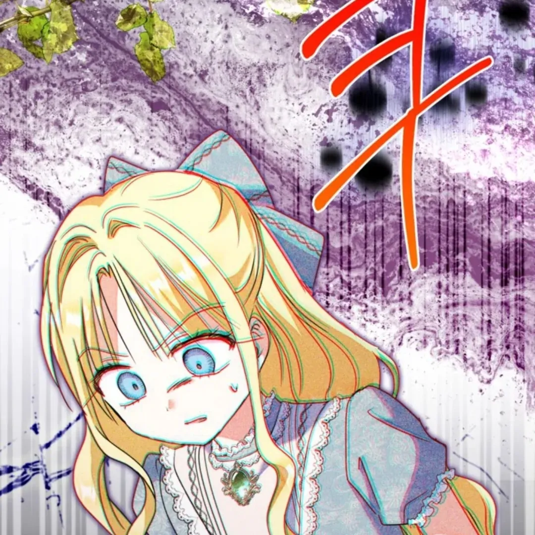 The Sister Who Was My Enemy Now Loves Me Chapter 34 - halaman 152