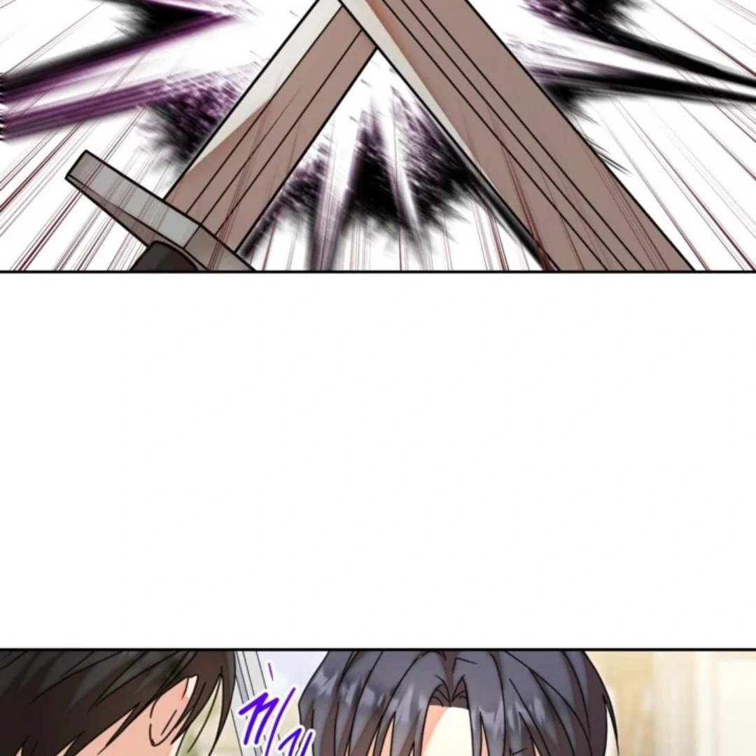 The Sister Who Was My Enemy Now Loves Me Chapter 34 - halaman 45