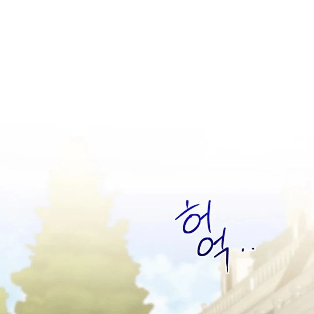The Sister Who Was My Enemy Now Loves Me Chapter 34 - halaman 60