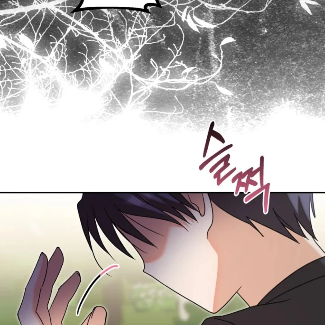 The Sister Who Was My Enemy Now Loves Me Chapter 34 - halaman 95