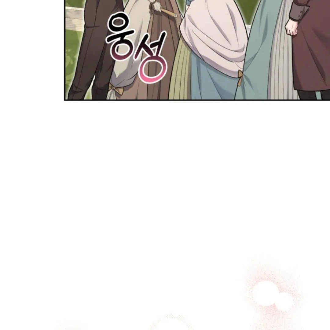 The Sister Who Was My Enemy Now Loves Me Chapter 35 - halaman 114