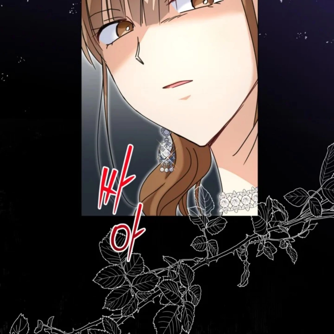 The Sister Who Was My Enemy Now Loves Me Chapter 35 - halaman 118