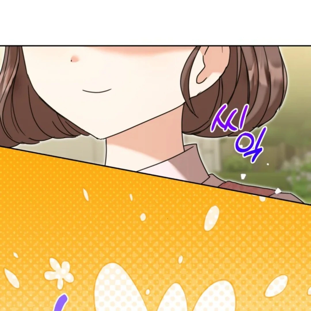 The Sister Who Was My Enemy Now Loves Me Chapter 35 - halaman 124