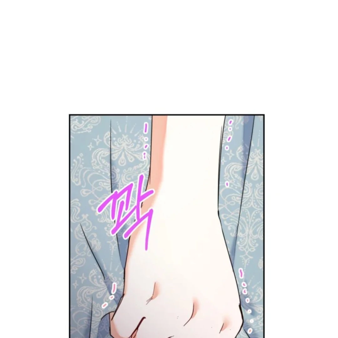 The Sister Who Was My Enemy Now Loves Me Chapter 35 - halaman 33