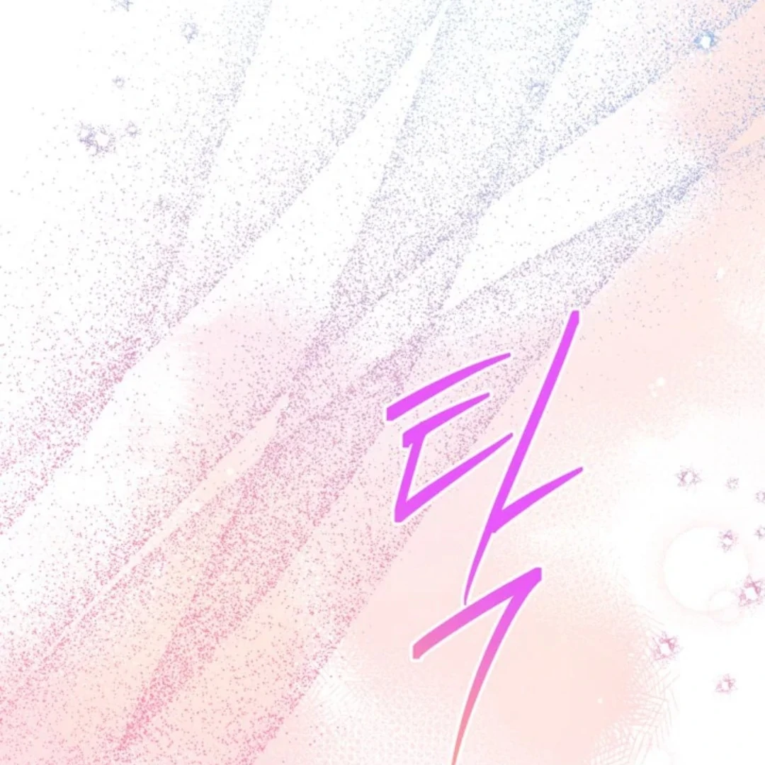 The Sister Who Was My Enemy Now Loves Me Chapter 35 - halaman 48