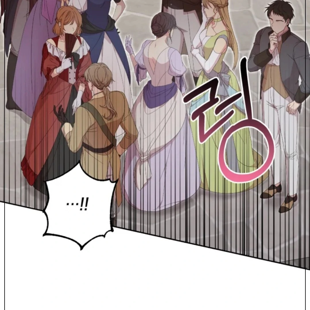The Sister Who Was My Enemy Now Loves Me Chapter 36 - halaman 16