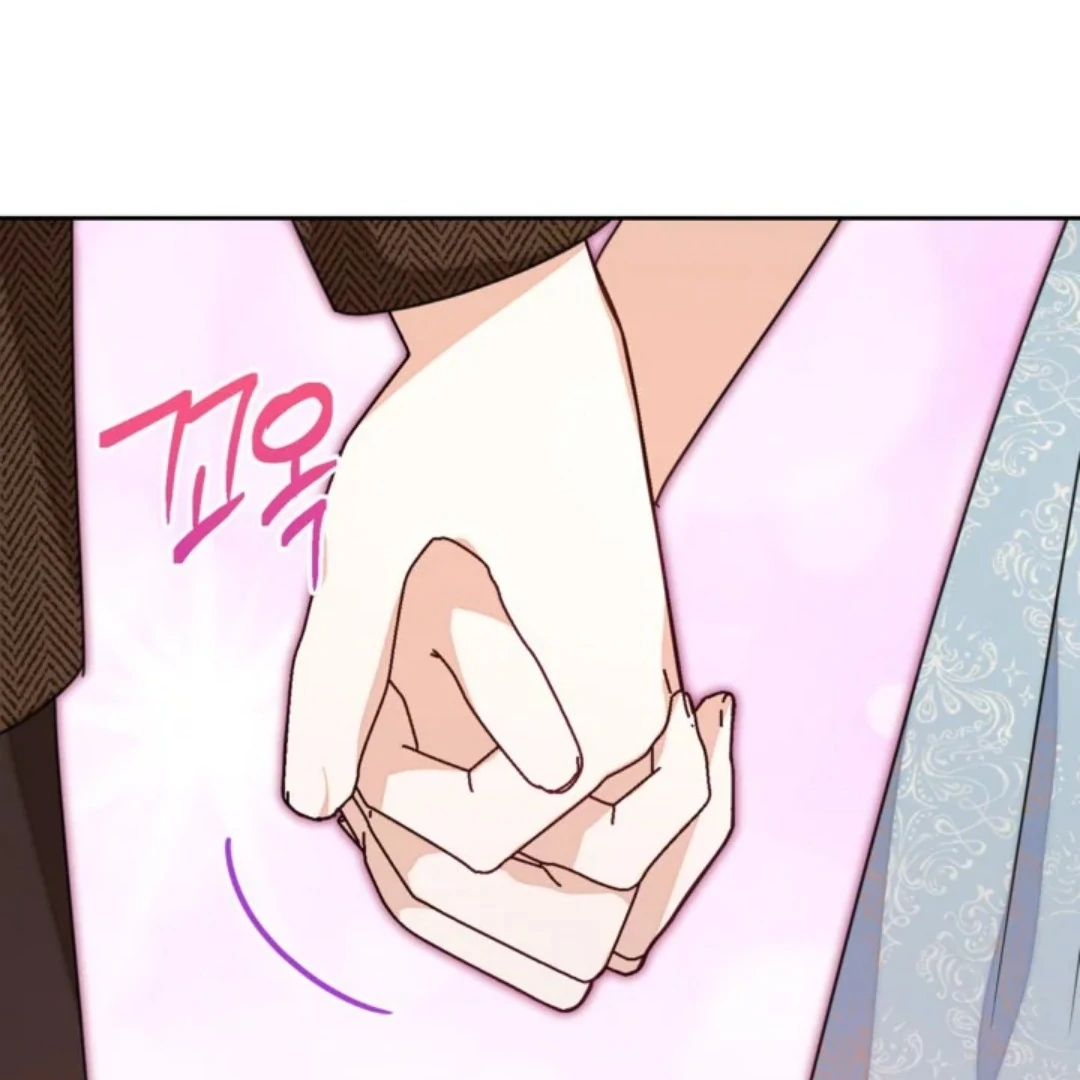 The Sister Who Was My Enemy Now Loves Me Chapter 36 - halaman 42