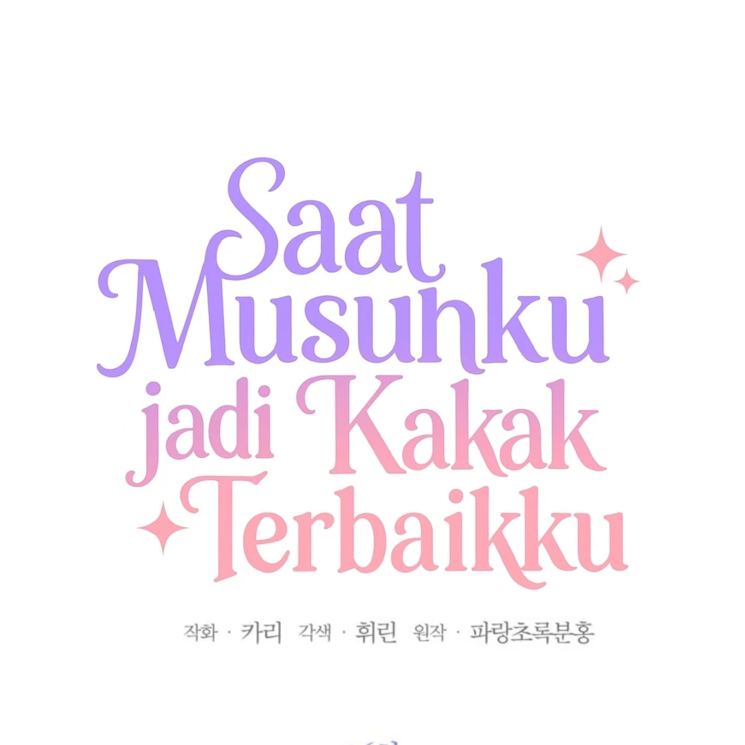 The Sister Who Was My Enemy Now Loves Me Chapter 36 - halaman 79