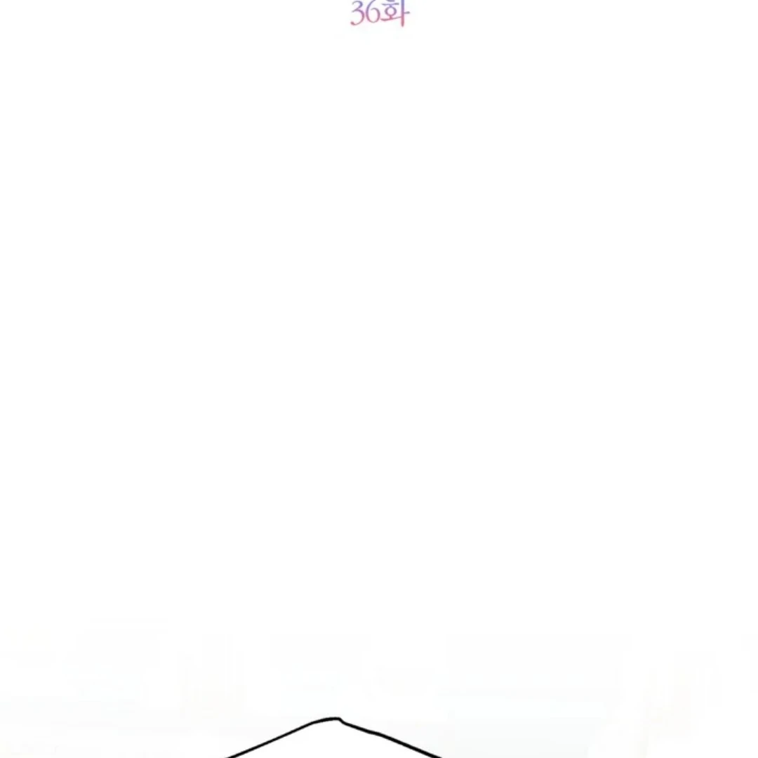 The Sister Who Was My Enemy Now Loves Me Chapter 36 - halaman 80