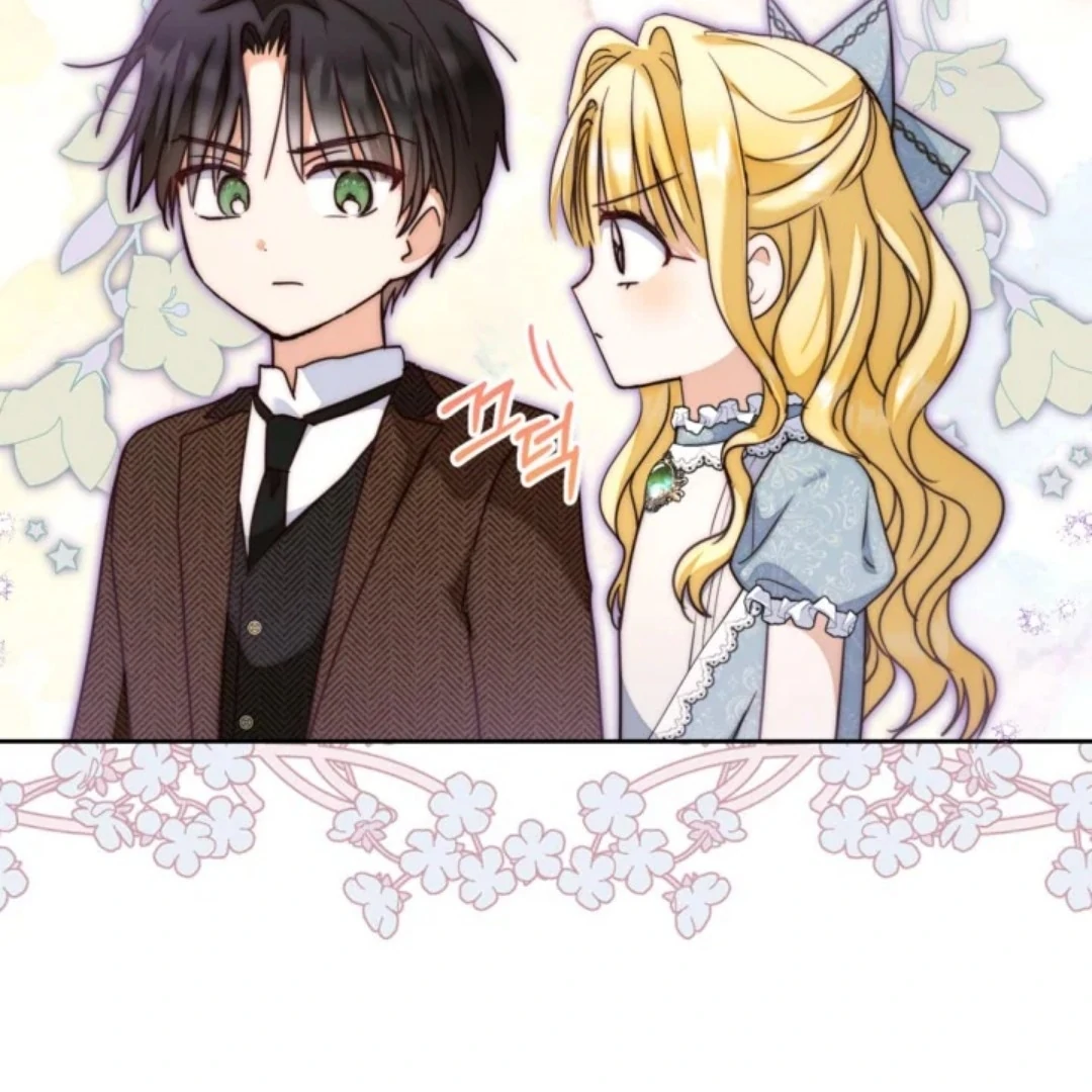 The Sister Who Was My Enemy Now Loves Me Chapter 36 - halaman 96