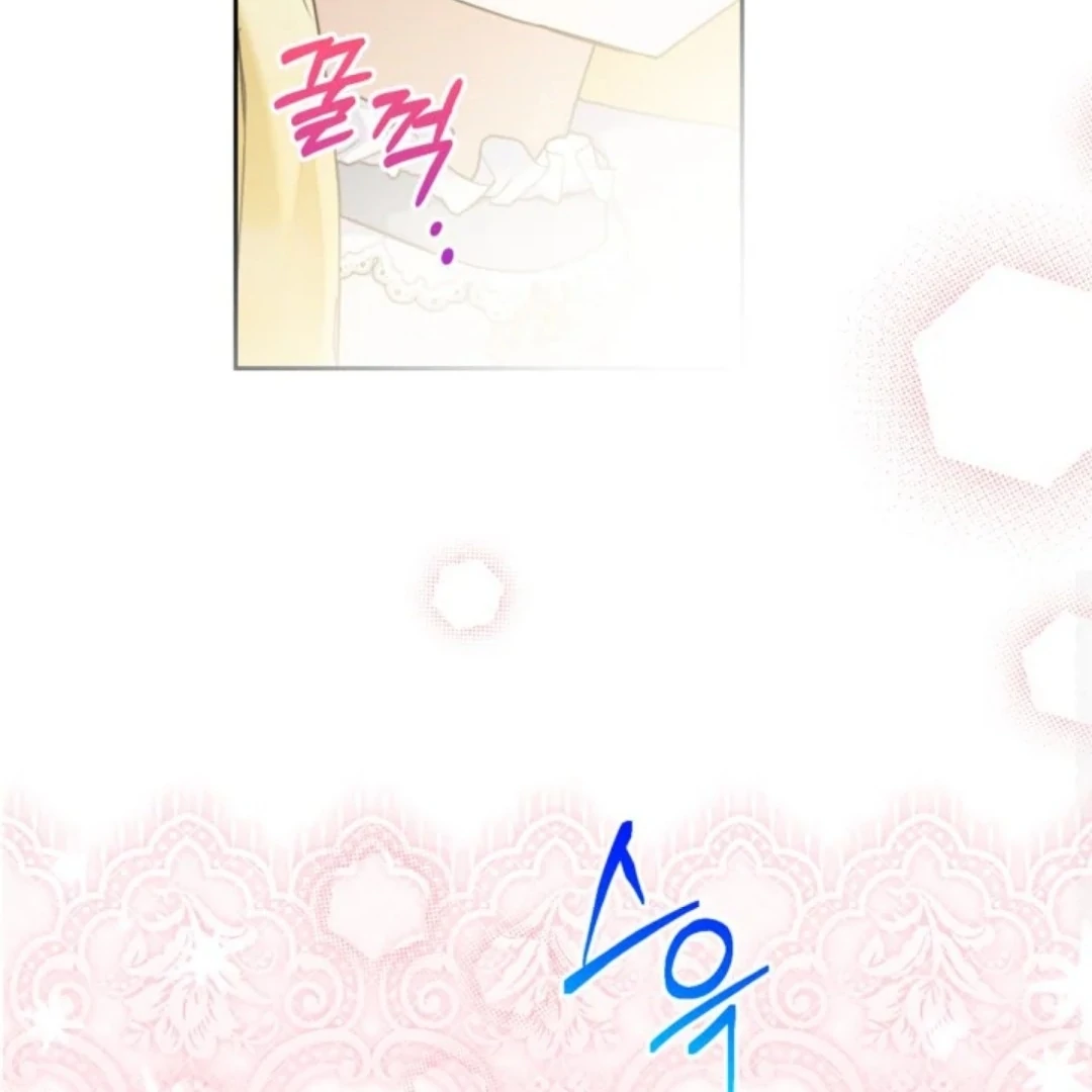 The Sister Who Was My Enemy Now Loves Me Chapter 37 - halaman 140