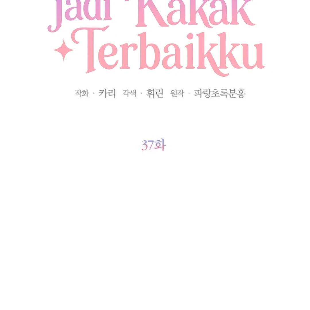 The Sister Who Was My Enemy Now Loves Me Chapter 37 - halaman 28