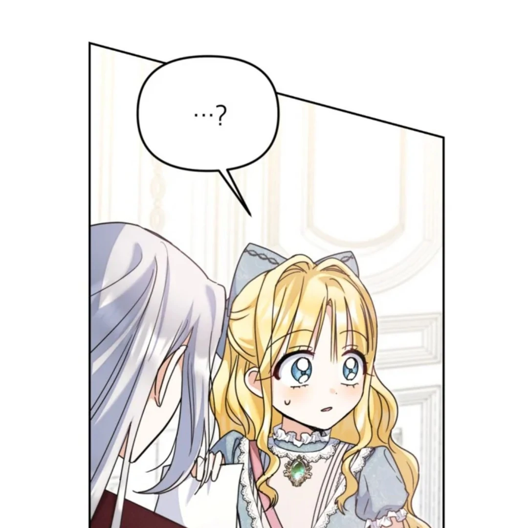 The Sister Who Was My Enemy Now Loves Me Chapter 38 - halaman 10