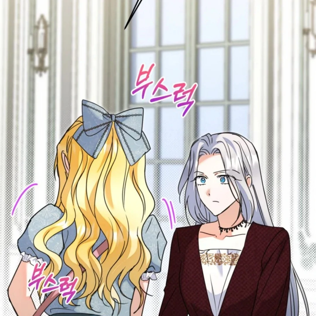 The Sister Who Was My Enemy Now Loves Me Chapter 38 - halaman 103