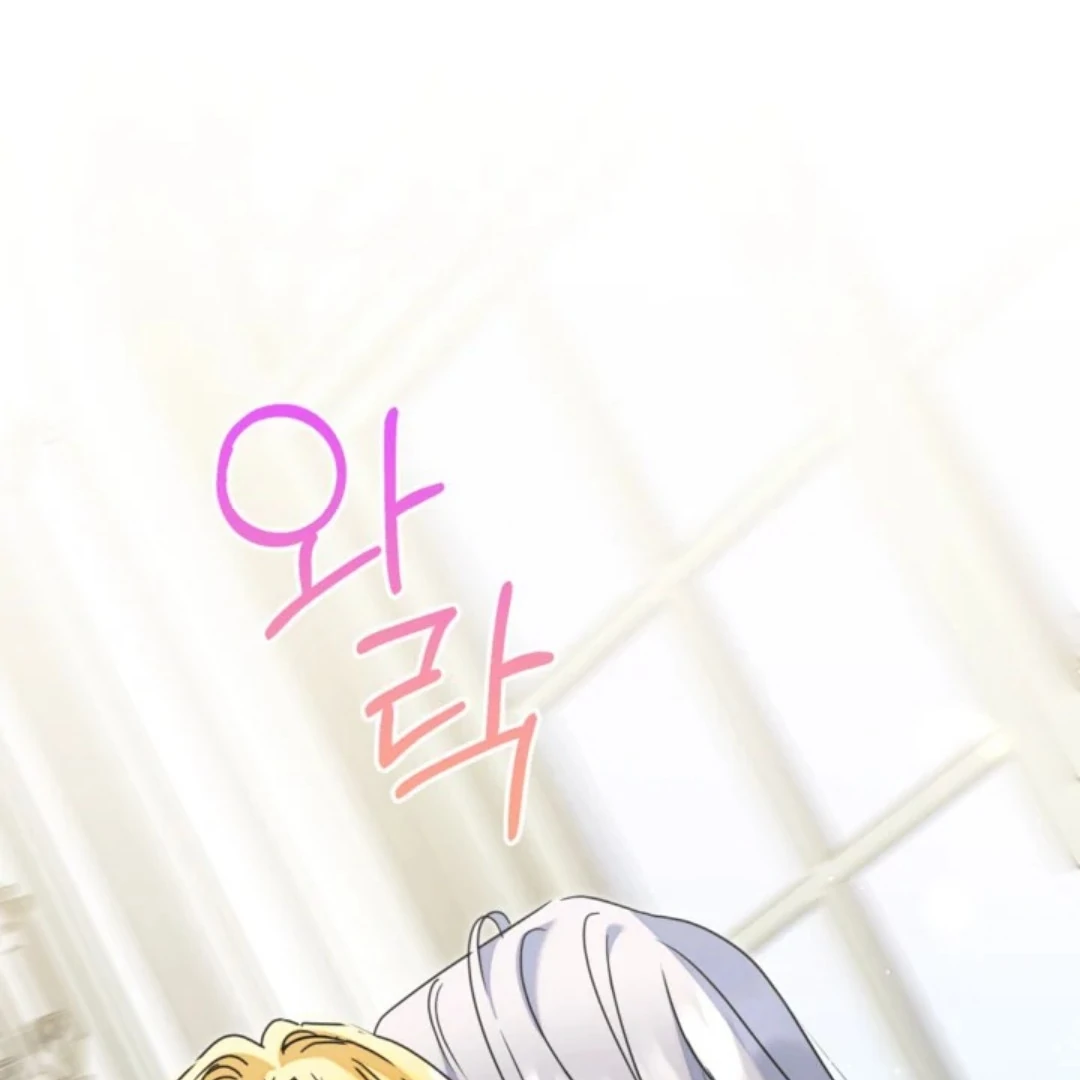 The Sister Who Was My Enemy Now Loves Me Chapter 38 - halaman 118