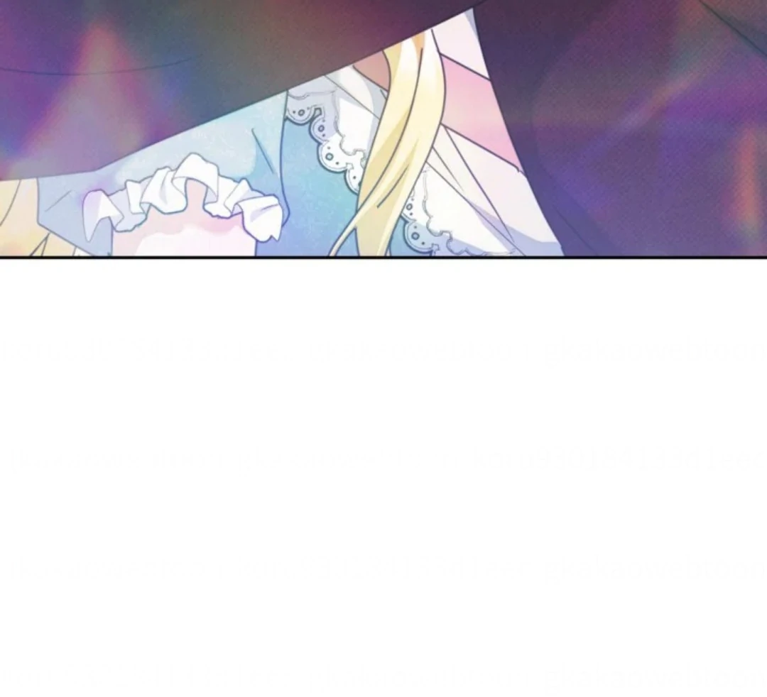 The Sister Who Was My Enemy Now Loves Me Chapter 38 - halaman 122