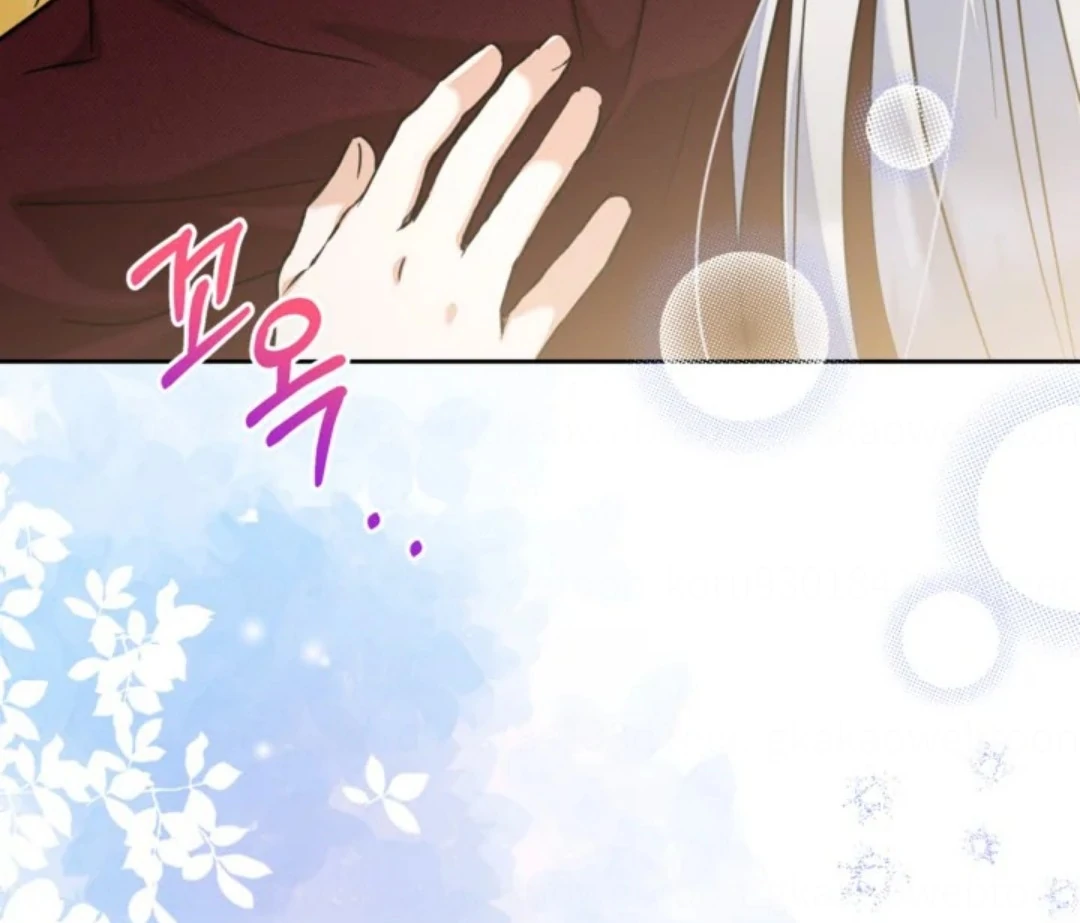 The Sister Who Was My Enemy Now Loves Me Chapter 38 - halaman 133