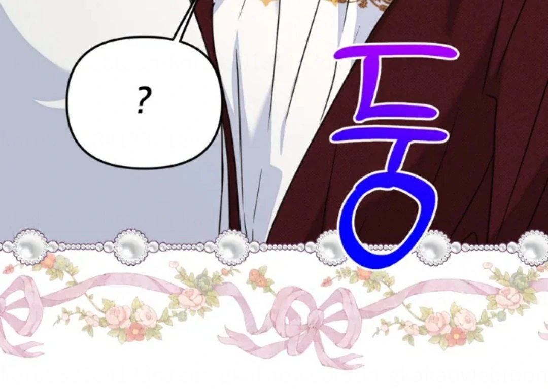 The Sister Who Was My Enemy Now Loves Me Chapter 38 - halaman 148