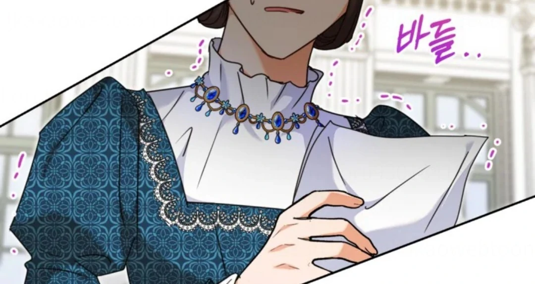 The Sister Who Was My Enemy Now Loves Me Chapter 38 - halaman 46
