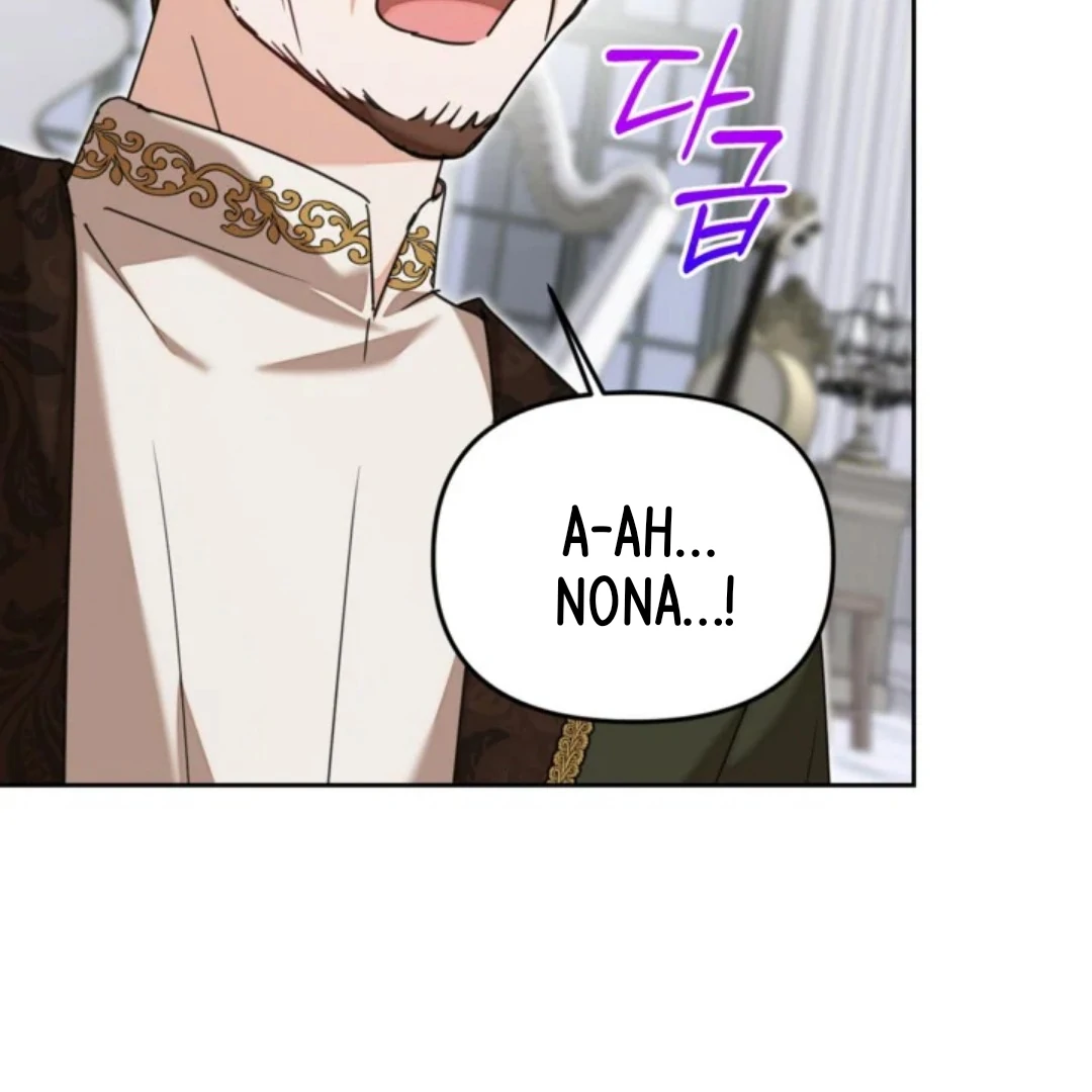 The Sister Who Was My Enemy Now Loves Me Chapter 38 - halaman 56