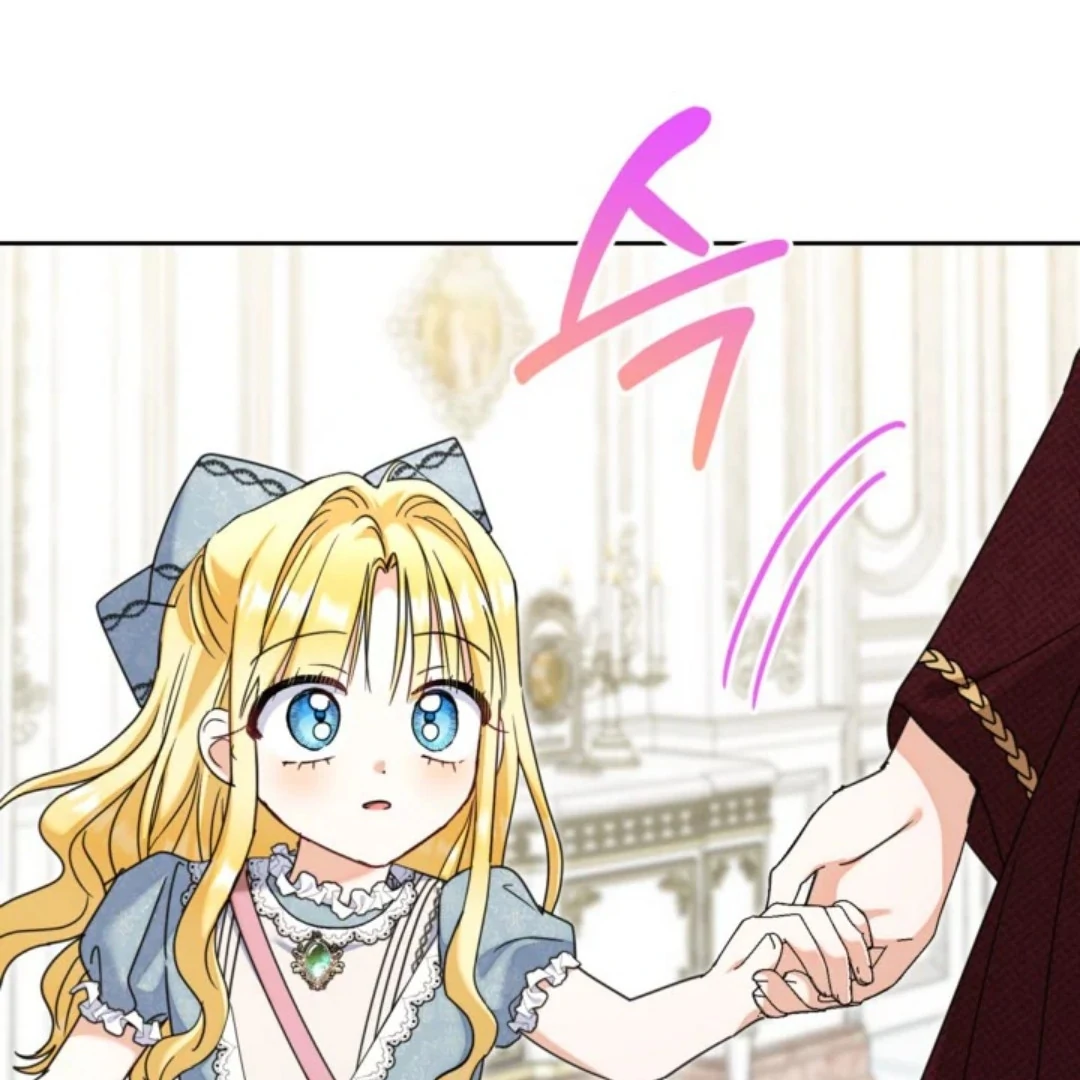 The Sister Who Was My Enemy Now Loves Me Chapter 38 - halaman 70