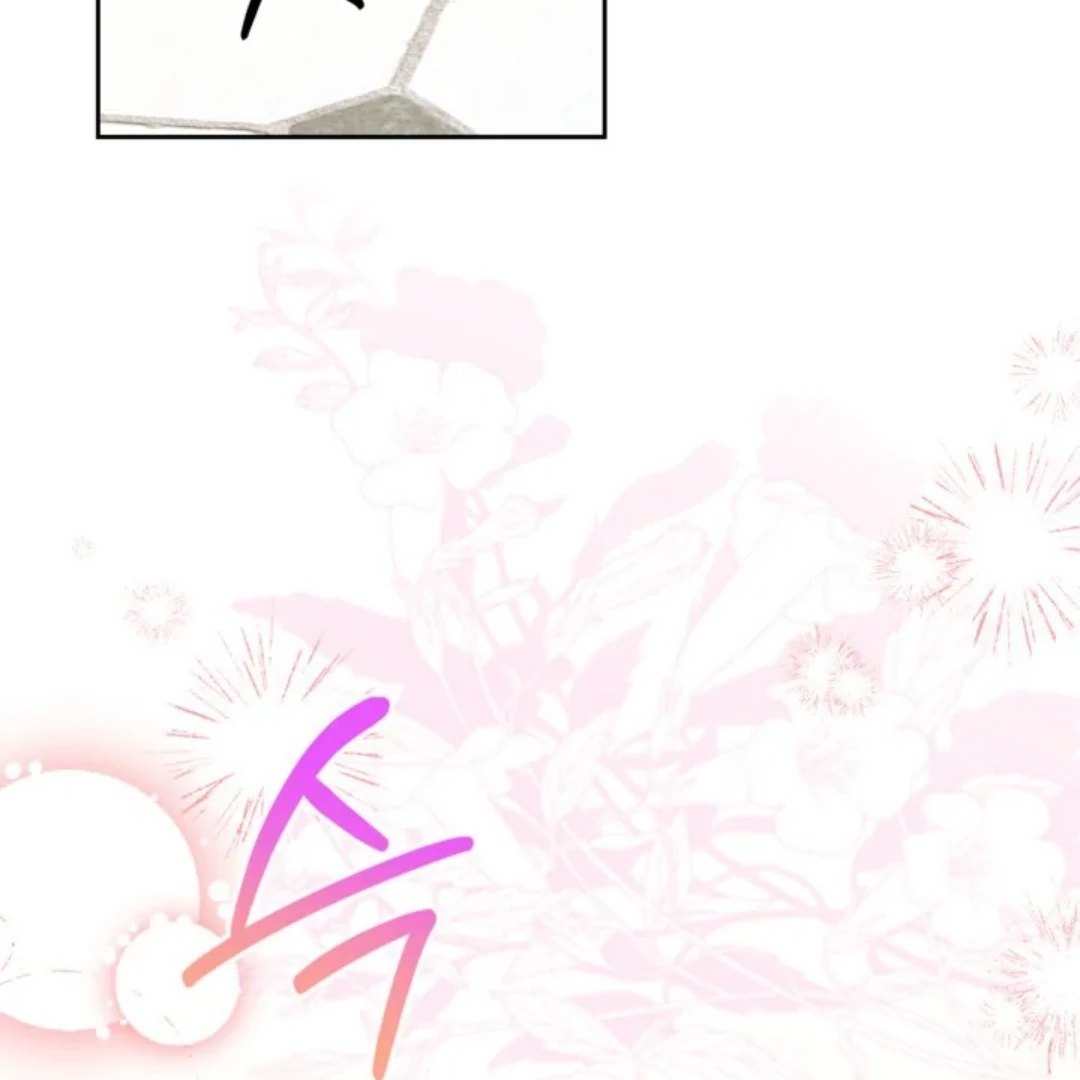 The Sister Who Was My Enemy Now Loves Me Chapter 39 - halaman 137