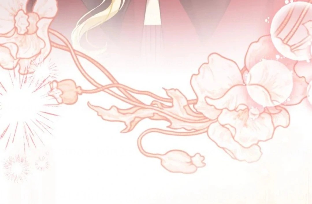 The Sister Who Was My Enemy Now Loves Me Chapter 39 - halaman 144