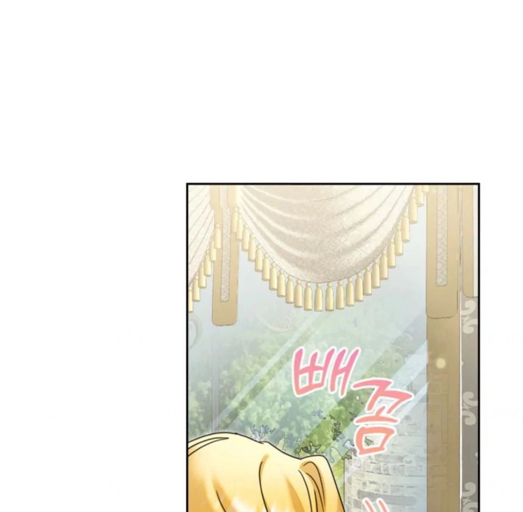 The Sister Who Was My Enemy Now Loves Me Chapter 39 - halaman 38