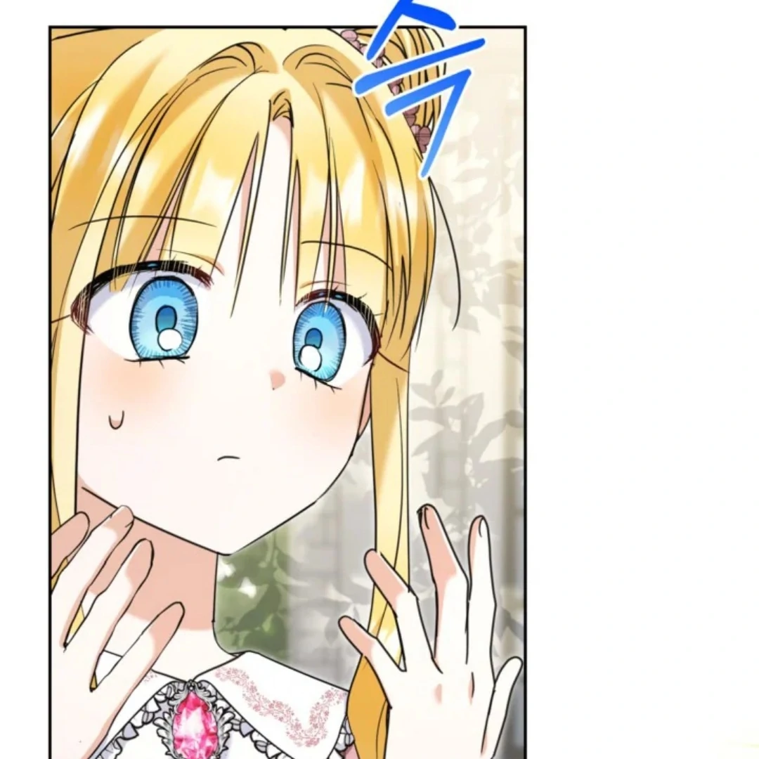 The Sister Who Was My Enemy Now Loves Me Chapter 39 - halaman 79