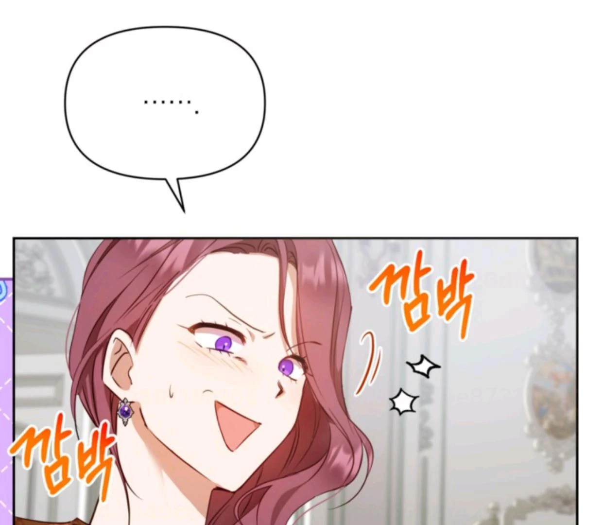 The Sister Who Was My Enemy Now Loves Me Chapter 4 - halaman 124