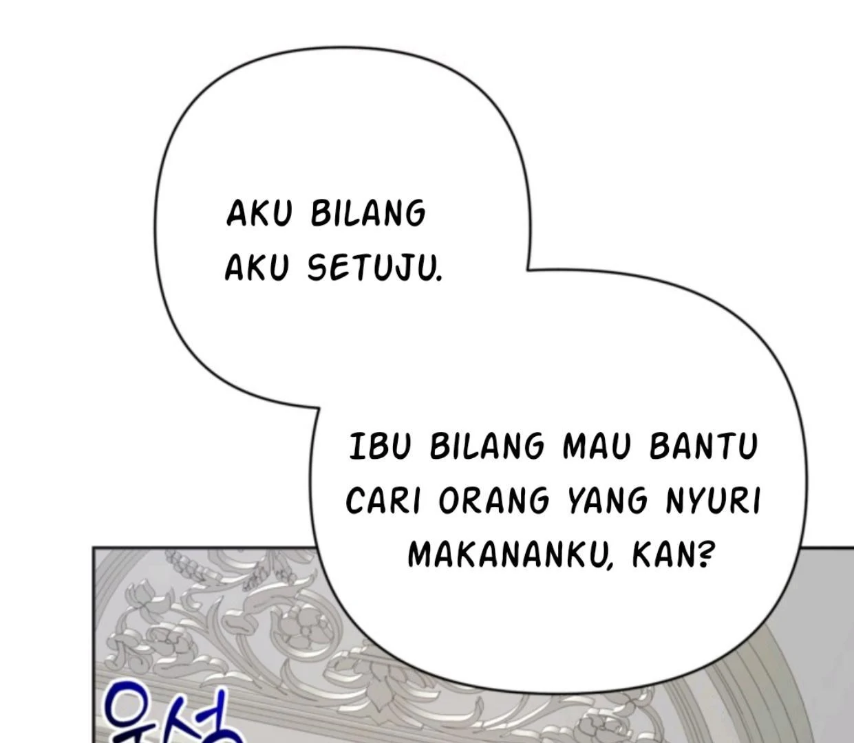 The Sister Who Was My Enemy Now Loves Me Chapter 4 - halaman 126