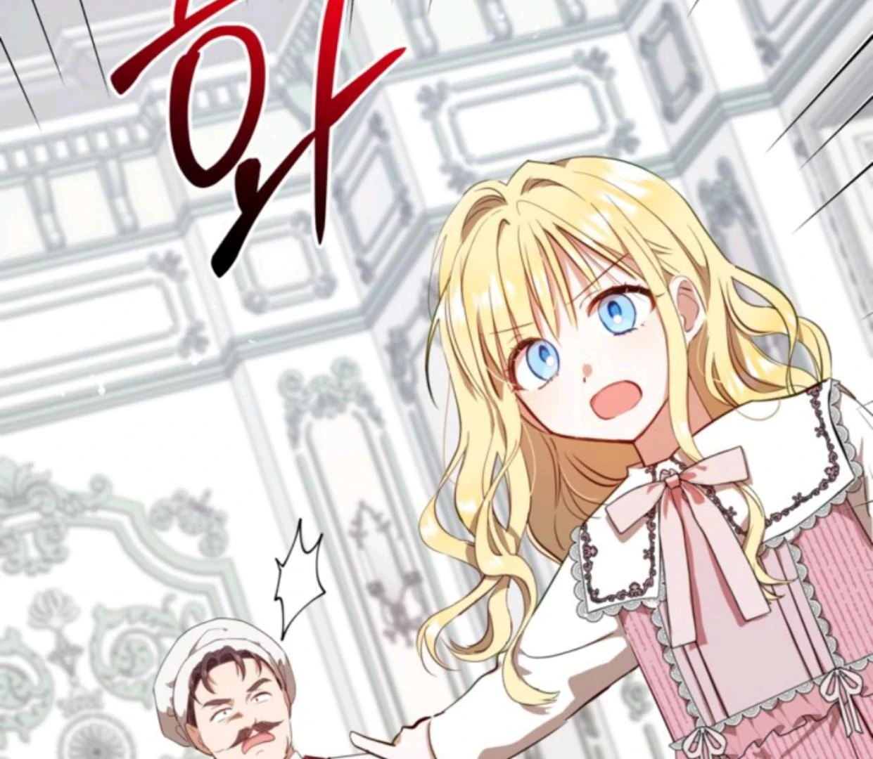 The Sister Who Was My Enemy Now Loves Me Chapter 4 - halaman 134