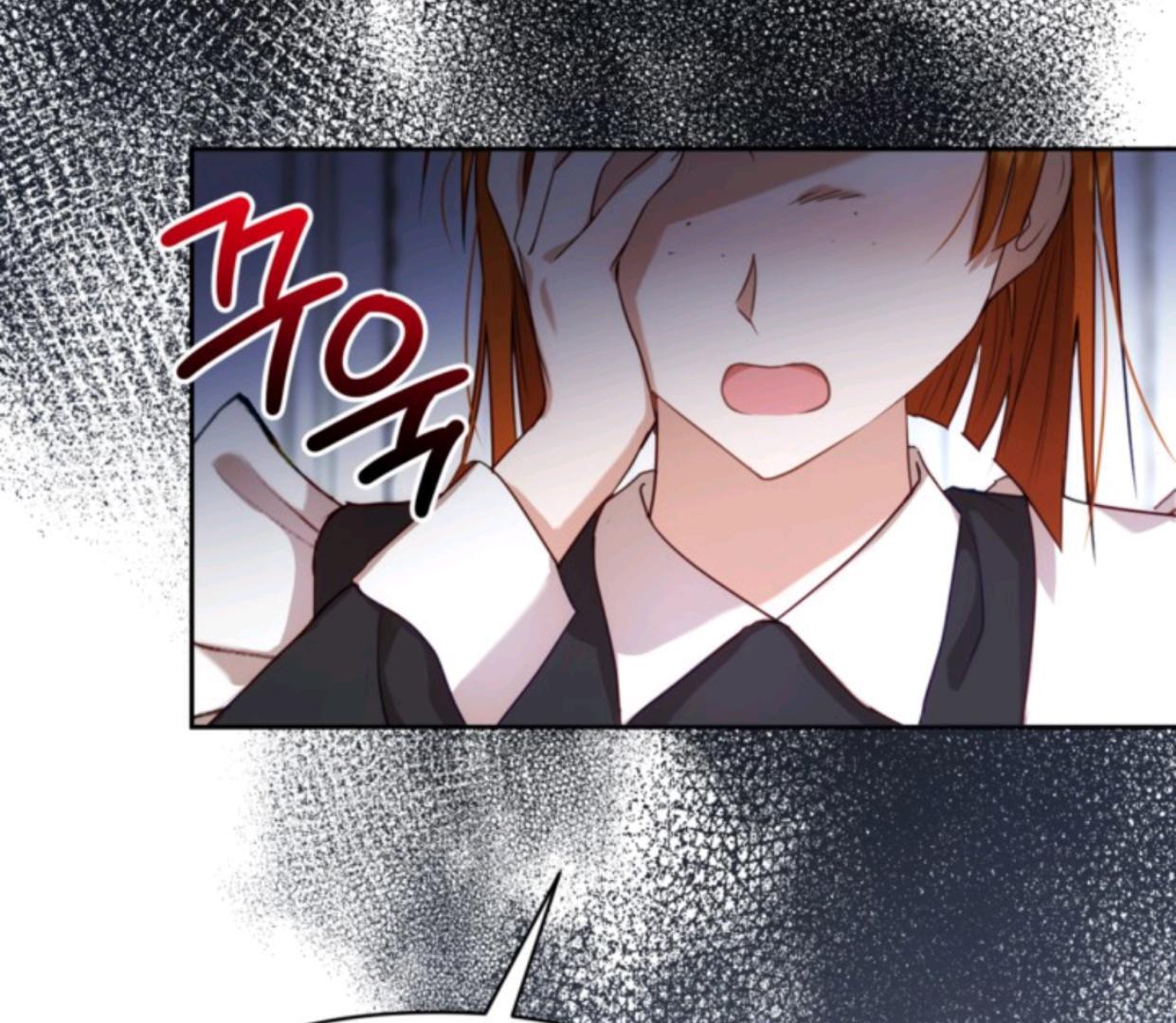 The Sister Who Was My Enemy Now Loves Me Chapter 4 - halaman 14