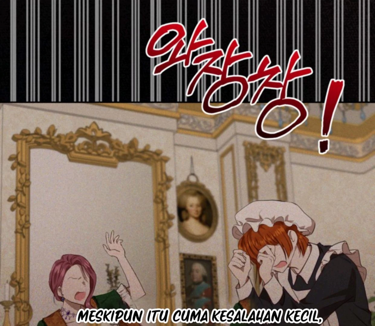 The Sister Who Was My Enemy Now Loves Me Chapter 4 - halaman 25