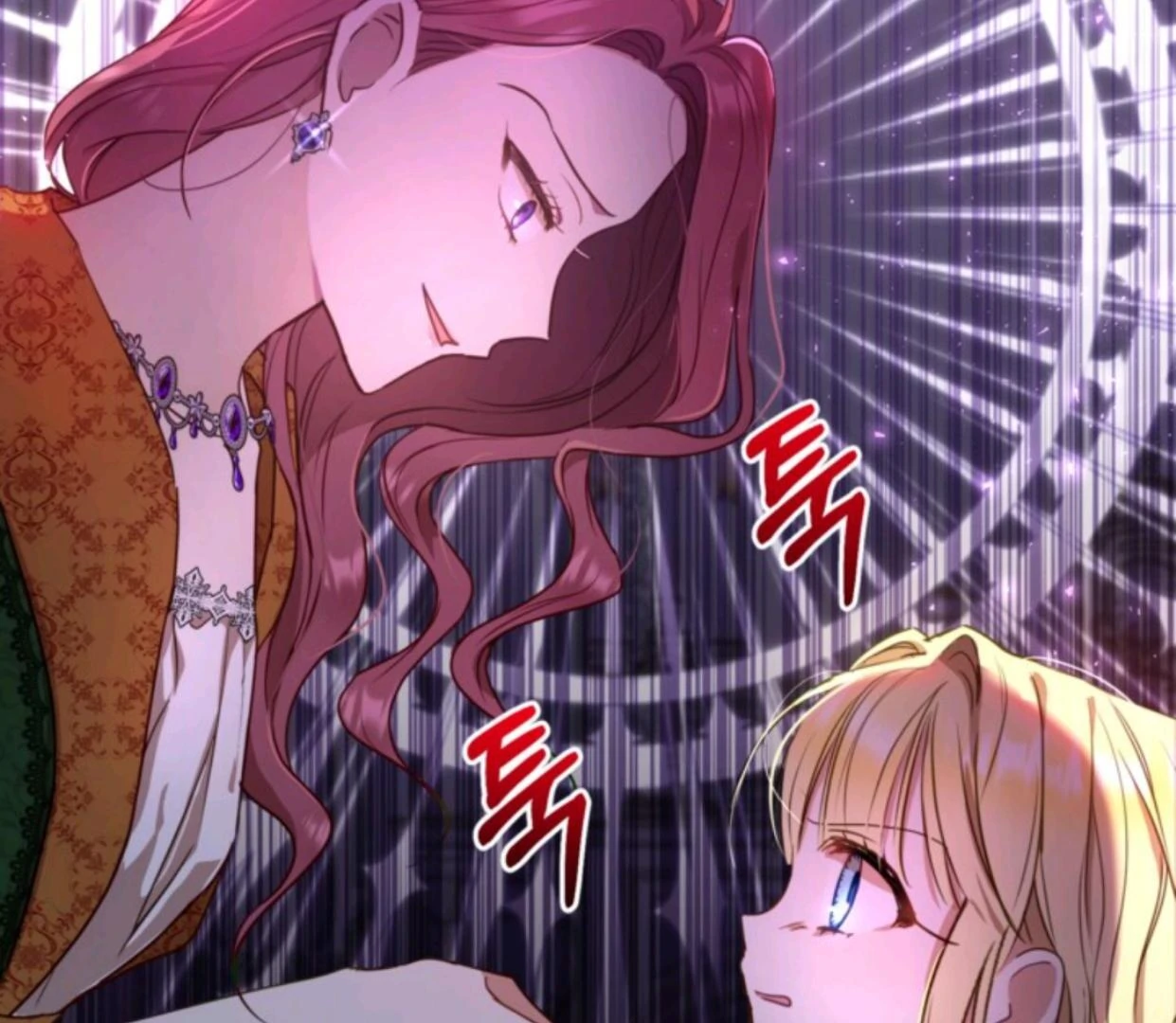 The Sister Who Was My Enemy Now Loves Me Chapter 4 - halaman 43