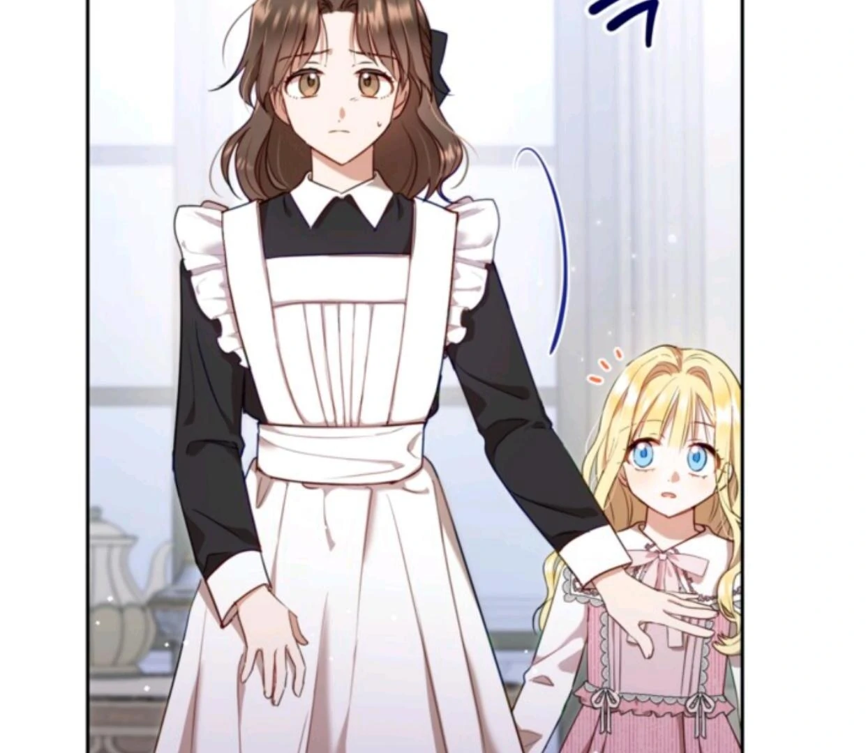 The Sister Who Was My Enemy Now Loves Me Chapter 4 - halaman 5