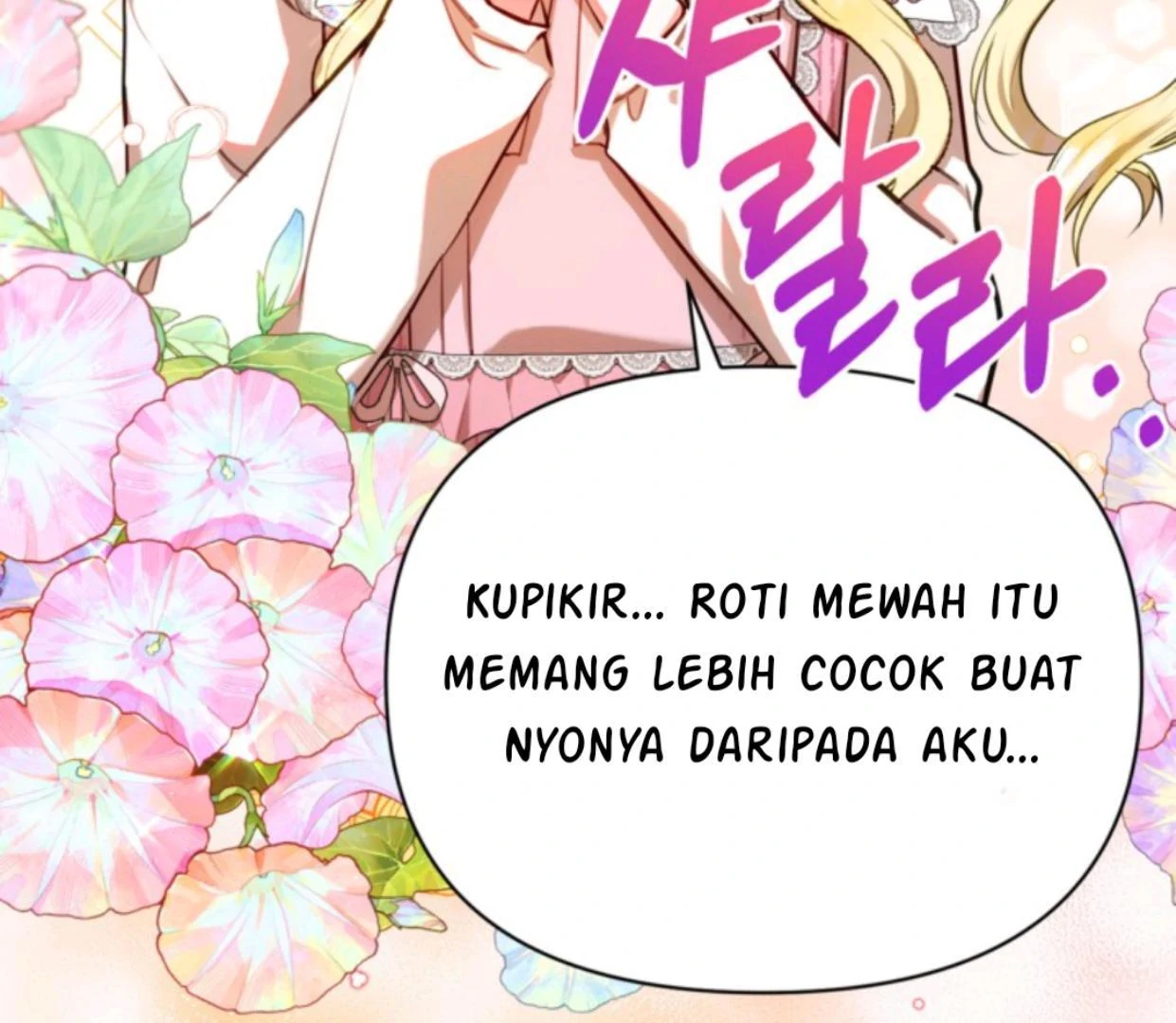 The Sister Who Was My Enemy Now Loves Me Chapter 4 - halaman 76