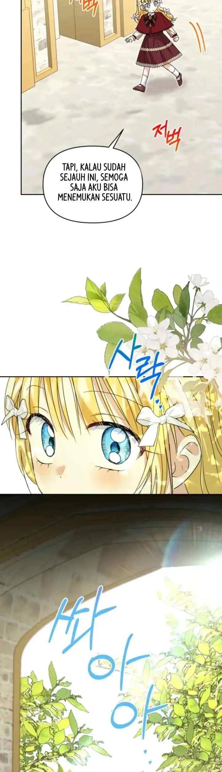 The Sister Who Was My Enemy Now Loves Me Chapter 40 - halaman 34
