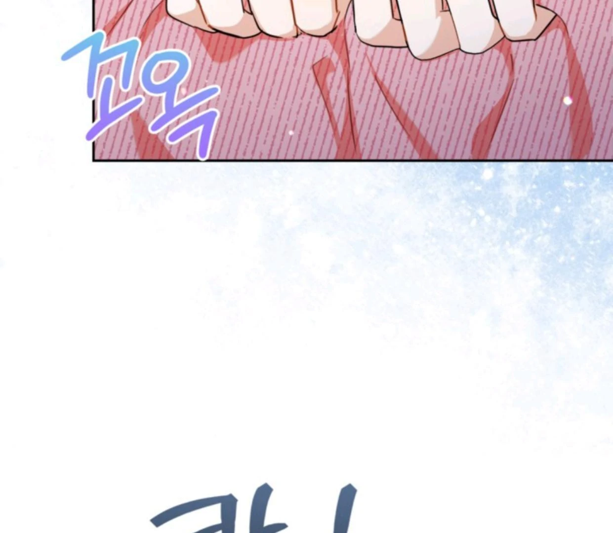 The Sister Who Was My Enemy Now Loves Me Chapter 5 - halaman 143