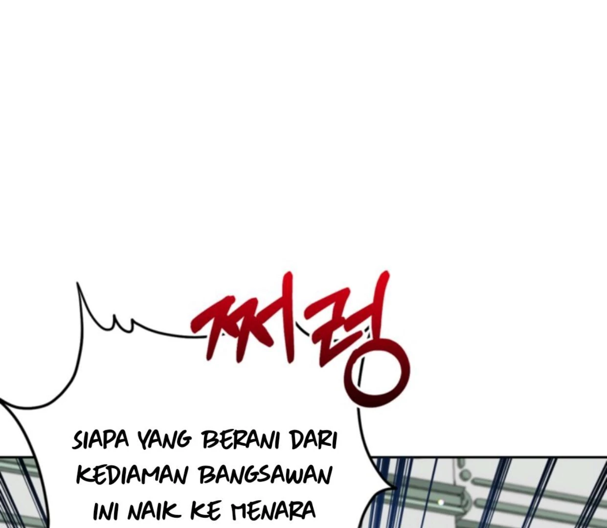 The Sister Who Was My Enemy Now Loves Me Chapter 5 - halaman 146
