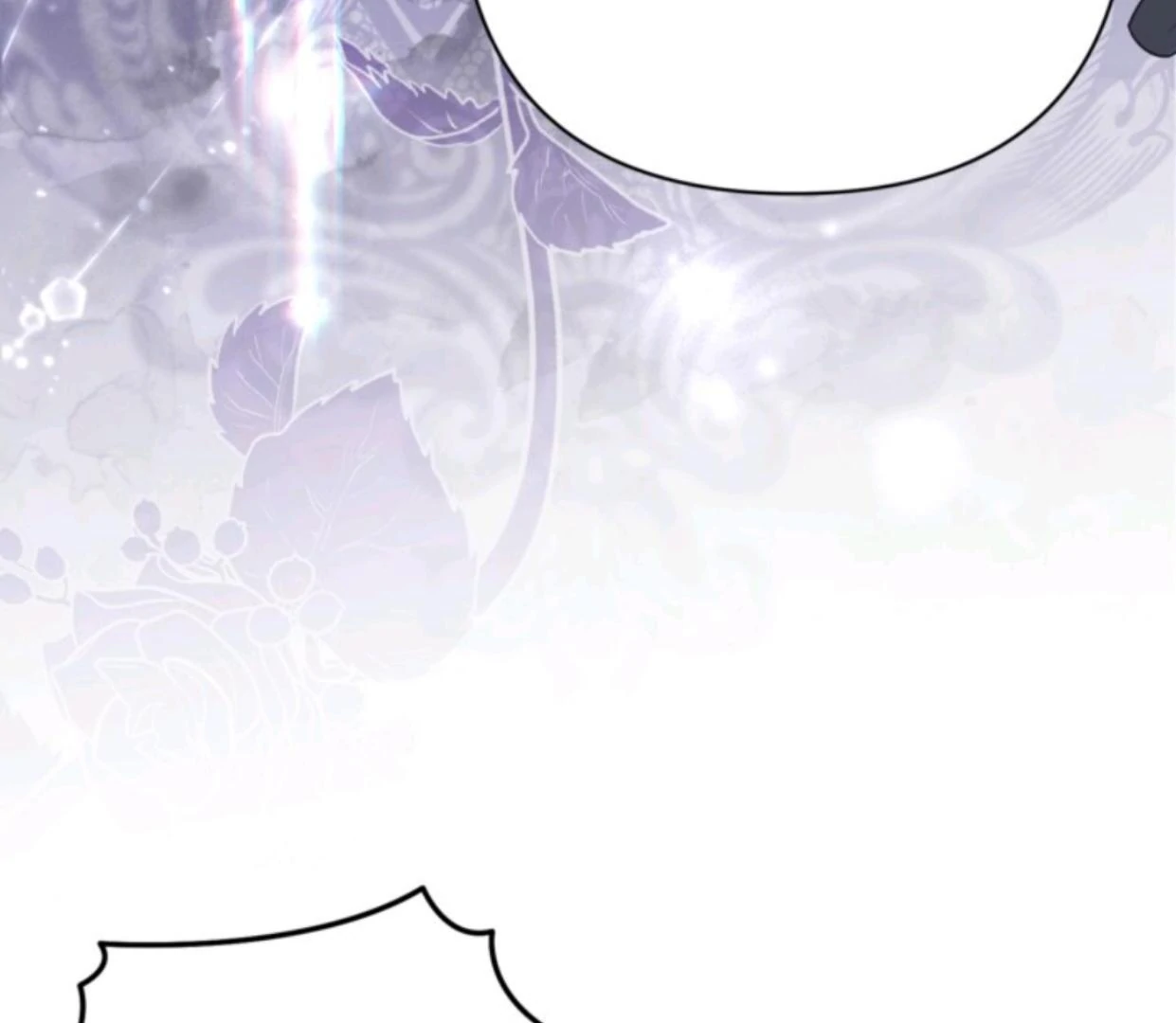 The Sister Who Was My Enemy Now Loves Me Chapter 5 - halaman 15