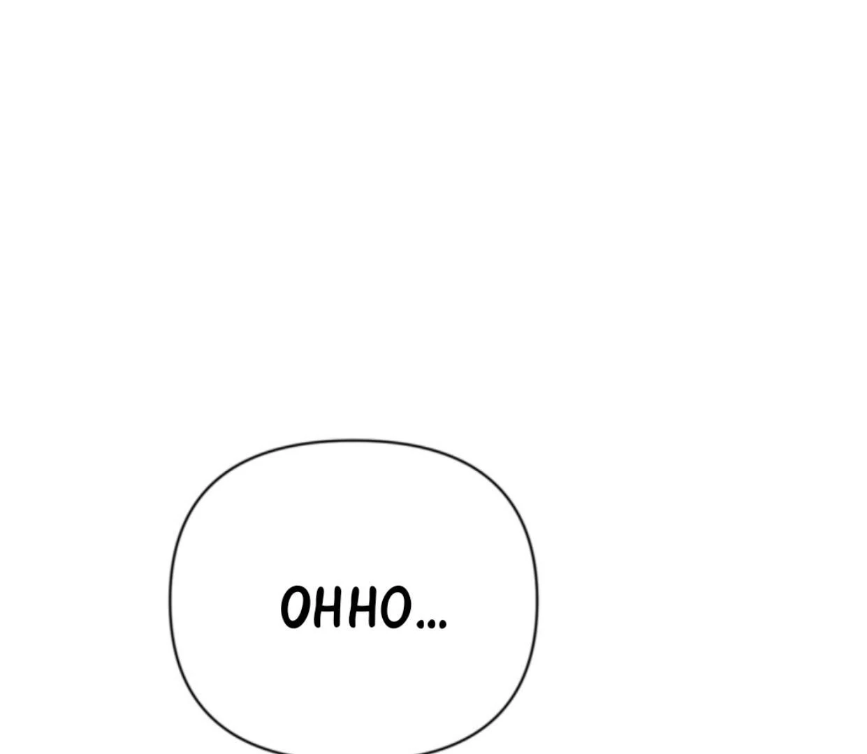 The Sister Who Was My Enemy Now Loves Me Chapter 5 - halaman 150
