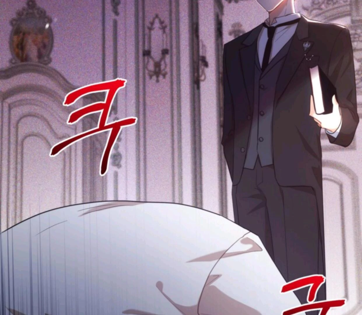 The Sister Who Was My Enemy Now Loves Me Chapter 5 - halaman 175