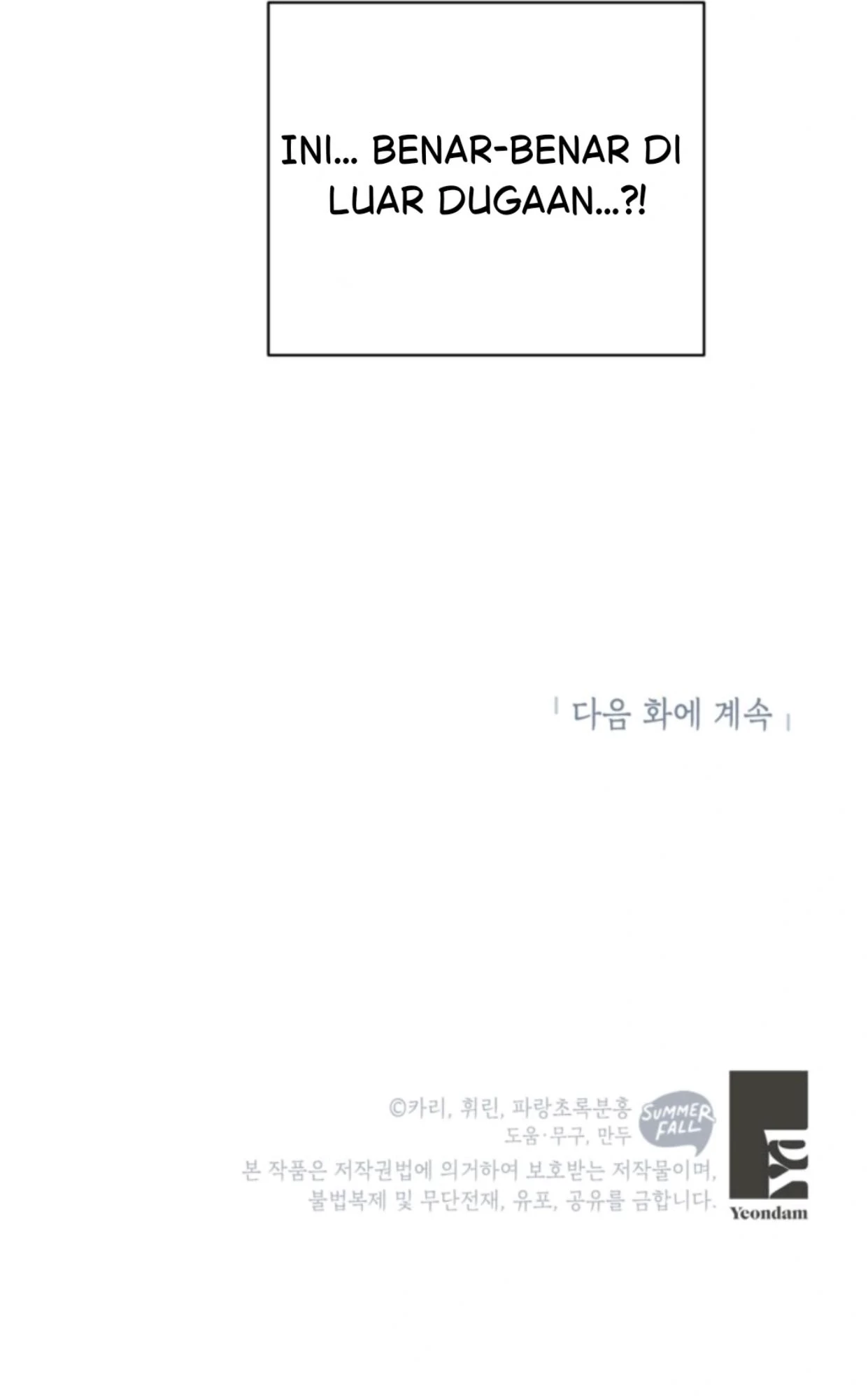 The Sister Who Was My Enemy Now Loves Me Chapter 5 - halaman 179