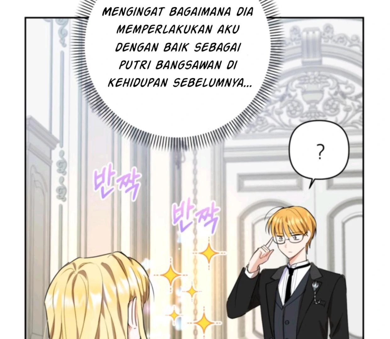 The Sister Who Was My Enemy Now Loves Me Chapter 5 - halaman 31