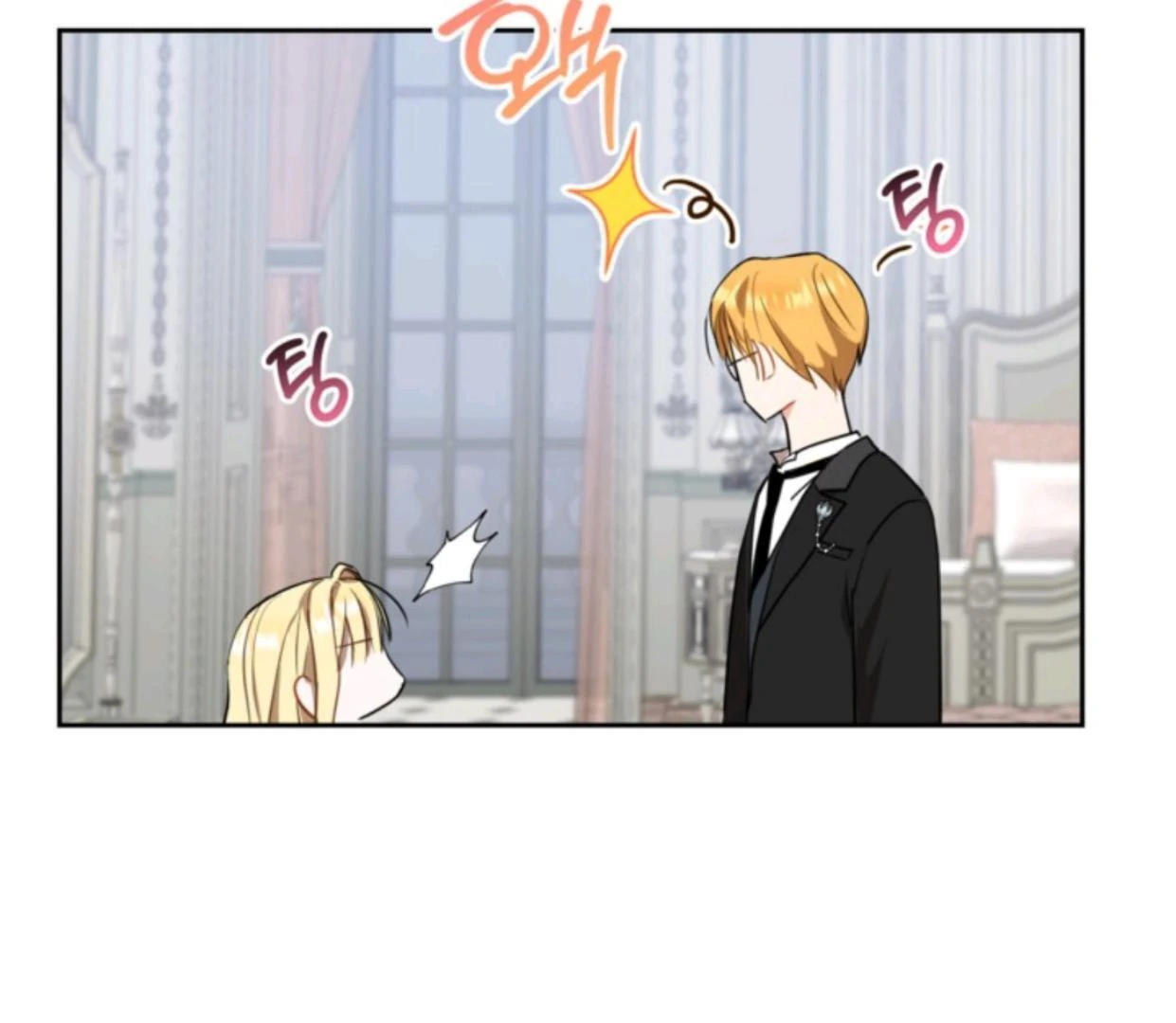 The Sister Who Was My Enemy Now Loves Me Chapter 5 - halaman 37