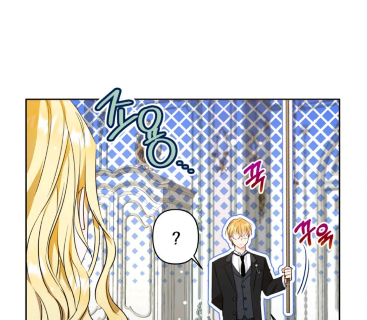 The Sister Who Was My Enemy Now Loves Me Chapter 5 - halaman 53