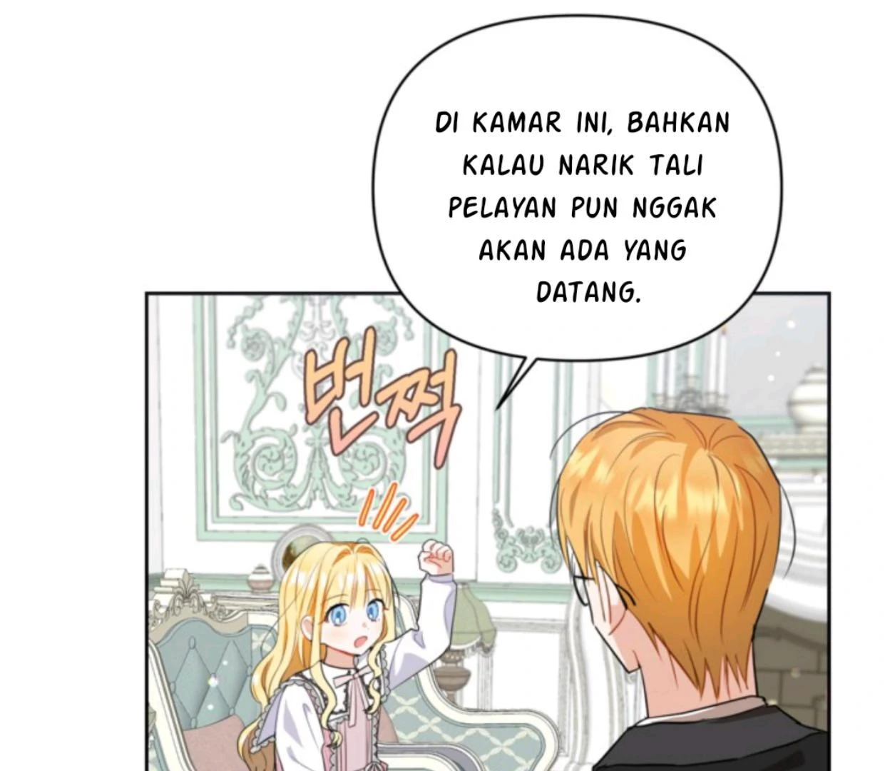 The Sister Who Was My Enemy Now Loves Me Chapter 5 - halaman 55